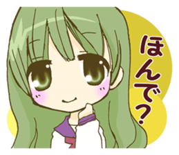 Nagoya valve Moe girl! sticker #6758906