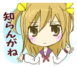 Nagoya valve Moe girl! sticker #6758910