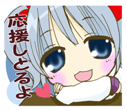 Nagoya valve Moe girl! sticker #6758911