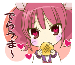 Nagoya valve Moe girl! sticker #6758912