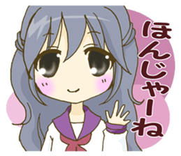 Nagoya valve Moe girl! sticker #6758916