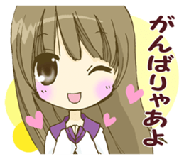 Nagoya valve Moe girl! sticker #6758917