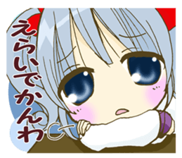 Nagoya valve Moe girl! sticker #6758919