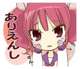 Nagoya valve Moe girl! sticker #6758920