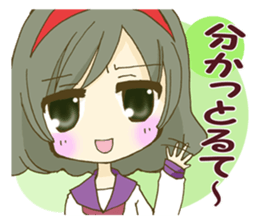 Nagoya valve Moe girl! sticker #6758921