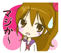 Nagoya valve Moe girl! sticker #6758923