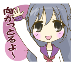 Nagoya valve Moe girl! sticker #6758924