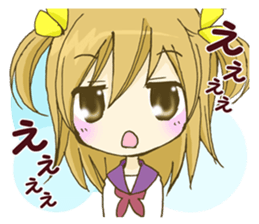 Nagoya valve Moe girl! sticker #6758926