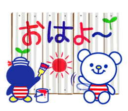Marine bear & penguin : Tricolor color sticker #6758928