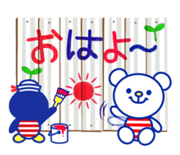 Marine bear & penguin : Tricolor color sticker #6758928