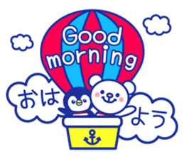 Marine bear & penguin : Tricolor color sticker #6758929