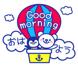 Marine bear & penguin : Tricolor color sticker #6758929