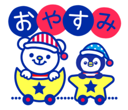 Marine bear & penguin : Tricolor color sticker #6758932