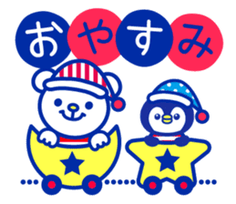 Marine bear & penguin : Tricolor color sticker #6758932