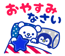 Marine bear & penguin : Tricolor color sticker #6758933