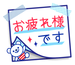 Marine bear & penguin : Tricolor color sticker #6758935