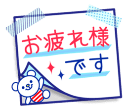 Marine bear & penguin : Tricolor color sticker #6758935