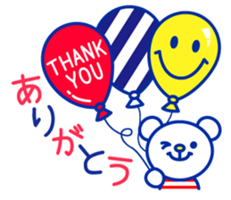 Marine bear & penguin : Tricolor color sticker #6758937