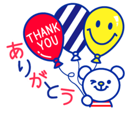 Marine bear & penguin : Tricolor color sticker #6758937