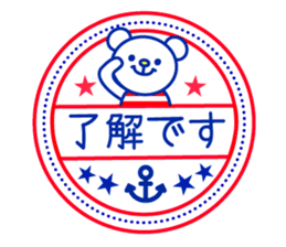Marine bear & penguin : Tricolor color sticker #6758943
