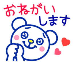 Marine bear & penguin : Tricolor color sticker #6758948