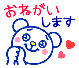 Marine bear & penguin : Tricolor color sticker #6758948