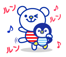 Marine bear & penguin : Tricolor color sticker #6758949