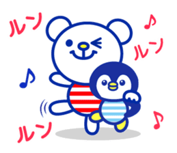 Marine bear & penguin : Tricolor color sticker #6758949