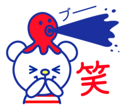 Marine bear & penguin : Tricolor color sticker #6758961