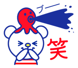 Marine bear & penguin : Tricolor color sticker #6758961