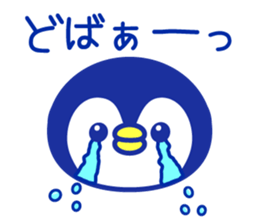 Marine bear & penguin : Tricolor color sticker #6758962