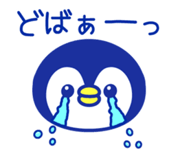 Marine bear & penguin : Tricolor color sticker #6758962