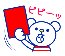 Marine bear & penguin : Tricolor color sticker #6758963