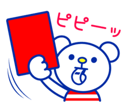 Marine bear & penguin : Tricolor color sticker #6758963