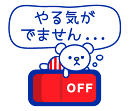 Marine bear & penguin : Tricolor color sticker #6758964