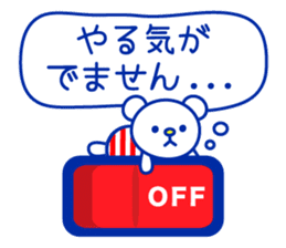 Marine bear & penguin : Tricolor color sticker #6758964