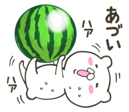 White bear in summer of JAPAN (2nd ver.) sticker #6758968