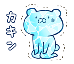 White bear in summer of JAPAN (2nd ver.) sticker #6758975