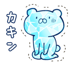 White bear in summer of JAPAN (2nd ver.) sticker #6758975