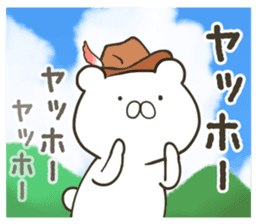 White bear in summer of JAPAN (2nd ver.) sticker #6758980