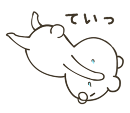 White bear in summer of JAPAN (2nd ver.) sticker #6758985