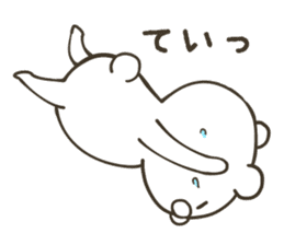 White bear in summer of JAPAN (2nd ver.) sticker #6758985