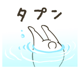 White bear in summer of JAPAN (2nd ver.) sticker #6758986