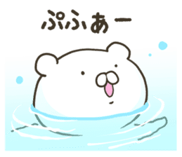 White bear in summer of JAPAN (2nd ver.) sticker #6758987