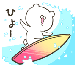 White bear in summer of JAPAN (2nd ver.) sticker #6758990