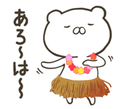 White bear in summer of JAPAN (2nd ver.) sticker #6758992