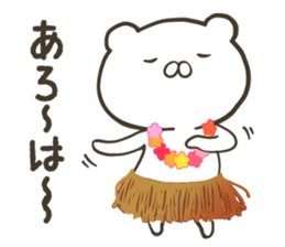 White bear in summer of JAPAN (2nd ver.) sticker #6758992