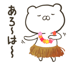 White bear in summer of JAPAN (2nd ver.) sticker #6758992