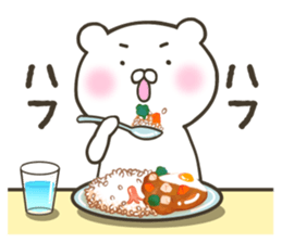 White bear in summer of JAPAN (2nd ver.) sticker #6758996