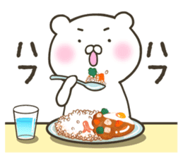 White bear in summer of JAPAN (2nd ver.) sticker #6758996